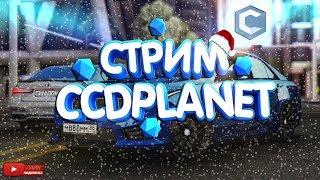  СТРИМ  MTA CCDPLANET/БПАНСЕРВЕР 1,3,4,6  БОЛТАЕМ  УГОРАЕМ1080 HD18+ВСЕХ С НАСТУПАЮЩИМ 