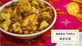 Mapo Tofu Recipe 麻婆豆腐 | Huang Kitchen