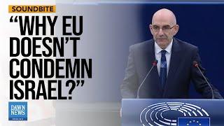 Bulgarian MEP says killings of thousands of Palestinians is due to Israel | Dawn News English