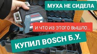 Купил лазерный уровень Bosch 3-80 Б/У (и что из этого вышло...)