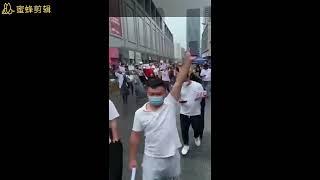 中国监狱450:上海七浦路商户游行要退租!被警察暴力镇压!疫情下的民众难以生存,发出正当的要求,确被剥夺宪法赋予的游行结社基本权利(220613.10)