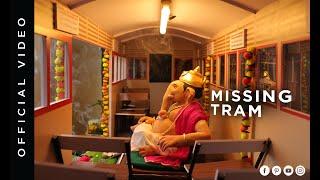 MISSING TRAM Miniature Ganesha Decoration | Rahul Varia 2024