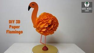 DIY 3D Paper Flamingo | How to make | Bird craft | Birthday party table decor | Paper sculpture