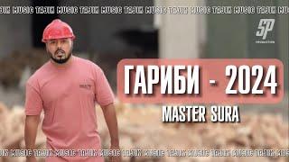 NEW KLIP - Master Sura | Гариби - 2024