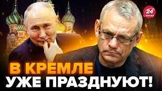 ЯКОВЕНКО: Всплыло! ПЛОХИЕ НОВОСТИ о войне: у Путина появился ЕЩЕ ОДИН сторонник @IgorYakovenko