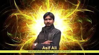 Good morning Asif Ali by Abdurrehman Ansari