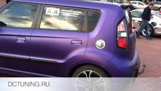 Kia Soul матовый фиолетовый + чёрный мат by DC Tuning