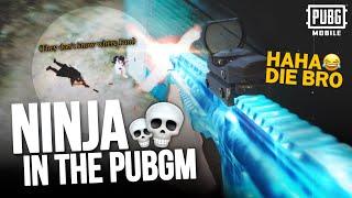 The Professional Ninja Play | PUBG MOBILE