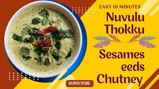 Nuvulu Thokku/Sesame Seeds Chutney/Til ka Chutney/10 min recipe/trending/yt/yummy/delicious/cooking