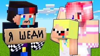  MY FRIENDS FORGOT ME IN MINECRAFT!