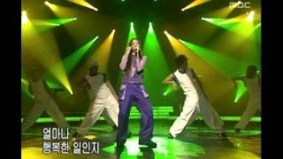 Joanne - First love, 조앤 - 퍼스트 러브, Music Camp 20010922