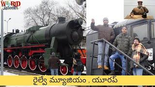 Railway museum Latvia --  guided by Mr Raghunath