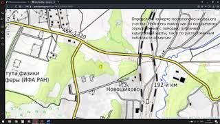 Как сделать топографический план за 2 минуты