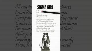  SIGMA GIRL – Maria Iankovskaia & POLI (Lyrics + English Translation) 