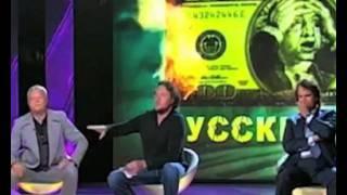 Полное видео драка Лебедева и Полонского. НТВшники
