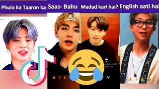 #BTS Hindi Tik Tok // All members funny videos ️️