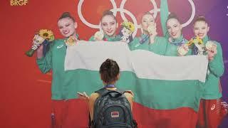 2025 Rhythmic Gymnastics Junior World Championships, Sofia (BUL) – Welcome to Sofia!