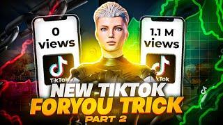 Tiktok Smoothness Trick || Tiktok For you Trick Revealed || How to Grow on Tiktok || Pubg Mobile