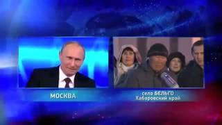 Путин А зачем вам машина, если нет дороги?