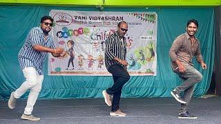 Children's day celebration | 24-25 | Gents staff dance | Hunter vantaar song | Vani Vidyashram