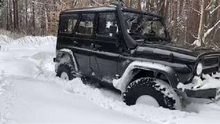 Уаз Хантер за лимон и Уаз  за 60 тыс рублей Offroad по глубокому снегу