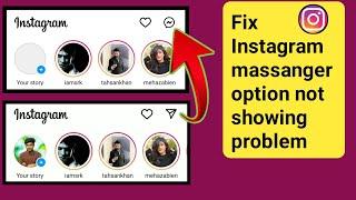 Fix Instagram massanger option not showing problem.Instagram message icon not showing problem