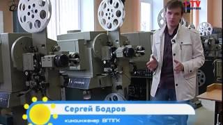 Профессия киномеханик в программе "Утро Вместе"