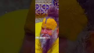 #shortsfeed #shortvideo #shorts #short #video #viralvideo #youtube #youtubeshorts #ytshorts#trending