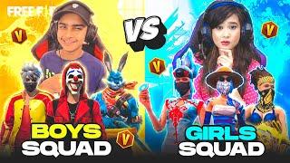 Aditech Boys Squad Vs Girls Squad  Most Awaited Match  - Free Fire Max