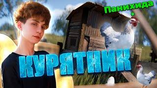 ГОШАН 25000 ЧАСОВ БИМЕР В ЗИМЕ ВЫЖИВАНИЕ В RUST РАСТ!