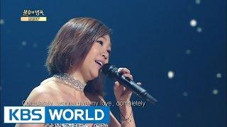 Lena Park - Completely | 박정현 - Completely [Immortal Songs 2]