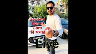 Wow Autos by NITIN is live!