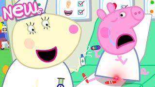 Peppa Pig Tales 🩹 Анхны тусламжийн өрөө!  Цоо шинэ Peppa Pig ангиуд