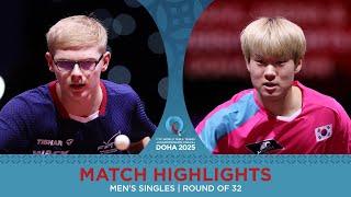 Felix Lebrun vs Oh Junsung | Match Highlights | #ITTFWorlds2025