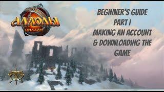 Allods Online Beginner's guide : Part 1 - Creating an account.