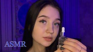 АСМР Уход за кожей перед сном ️ | ASMR Doing your skincare routine 