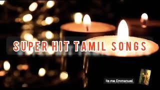 Super hit christian devotional tamil songs | tamil | Itz me Emmanuel