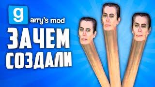 10 WEIRD SAVES GARRY'S MOD ● WEIRD SAVES GARRY'S MOD