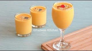 ഒരു സ്പെഷ്യൽ Tasty കാരറ്റ് ജ്യൂസ് || Carrot Juice & Drink || Recipe : 99