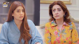 Sari Zimmedariyan kya sirf Bahu ke liye hain  | Inteha | Ammara Chaudhary | ARY Digital Drama