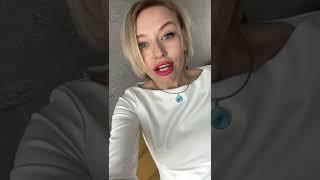 Полное видео в телеграм канале Астролог СВЕТА