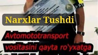 Texpasspartni  almashtirish Narxi Tushibdi 🫣 Metan Gaz Propan Gaz akalarga joʻnatib qoʻyamiz