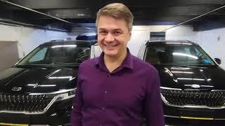 Kia Carnival рестайлинг 2020-2021 наличии в Москве компания Yokohama первые в России