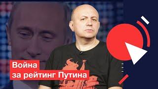 Сговор. Как начиналась Вторая чеченская война