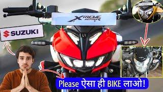 Please  Xtreme 125R जैसा ही लाओ bike Suzuki sales *Model Wise* upcoming bikes in india 2024