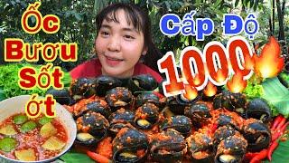 Như Ú Giảm Cân Ốc Bươu Sốt Ớt Cấp Độ 1000 Cay Thét Ra Lửa