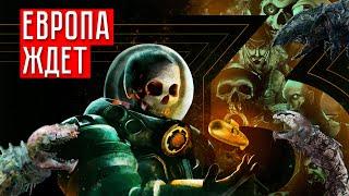НА ЛОДКЕ БЕЗ ПУШЕК смотрим обнову с модами  Barotrauma кампания (КООП.) #1