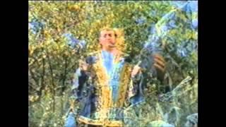 Դուն իմ մուսան ես