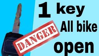 1 key all bike open  || Mr njpm