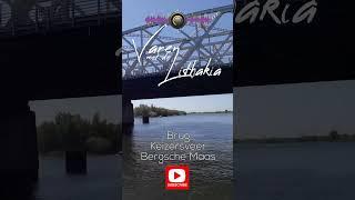 #Shorts | Brug Keizersveer - #bergschemaas | Varen met de Lithakia